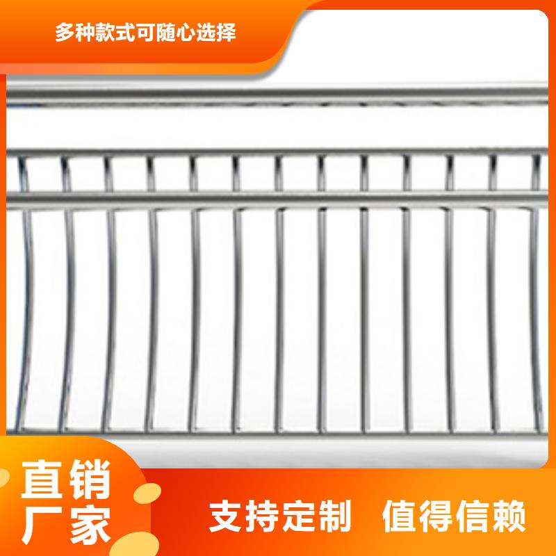 优质201不锈钢复合管护栏的当地厂家品牌专营