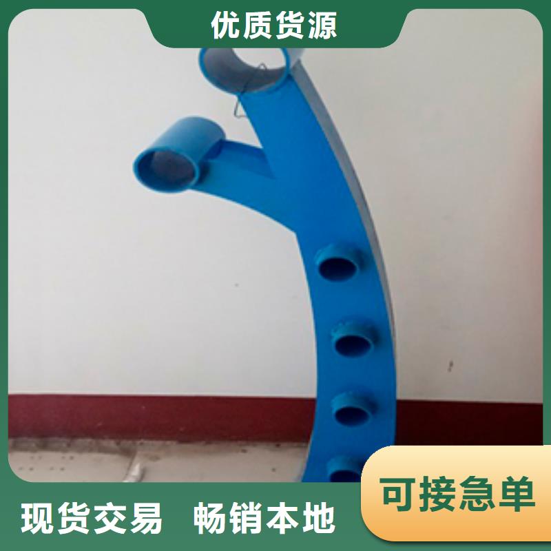 201不銹鋼復合管護欄廠家，貨源足專注細節(jié)專注品質