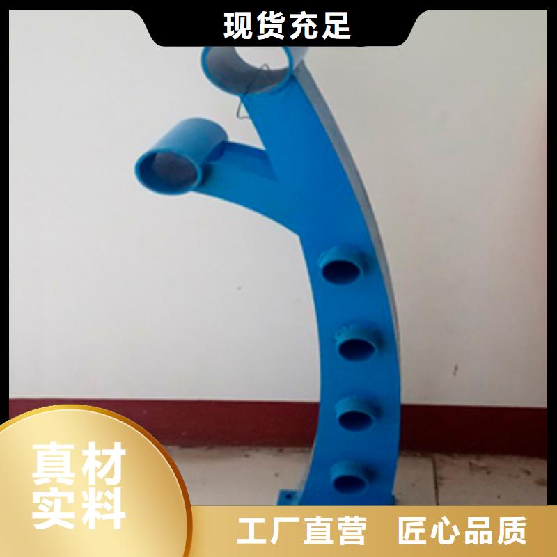 201不銹鋼復合管護欄設備生產廠家本地經銷商