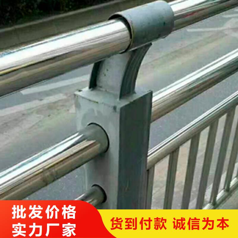 201不锈钢复合管护栏发货及时严选用料