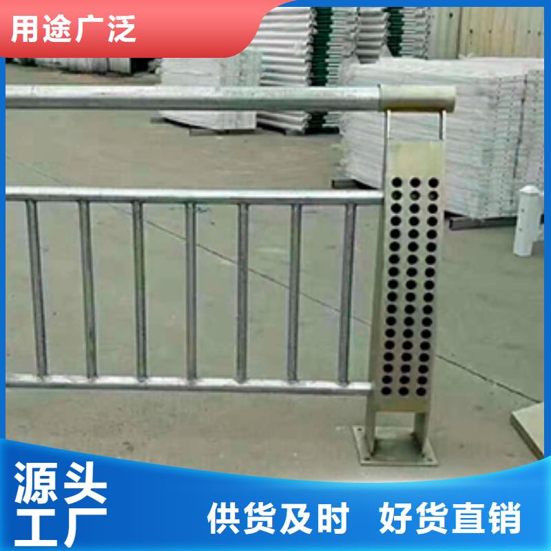 201不銹鋼復合管護欄0元寄樣貨源穩定