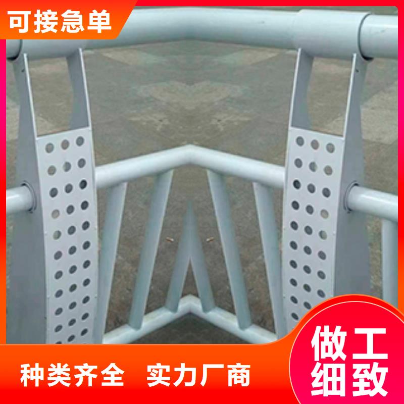 304不锈钢复合管护栏发货快本地制造商
