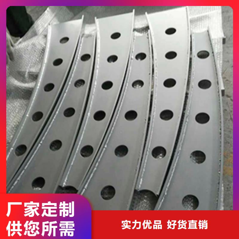 304不銹鋼復合管護欄_按需定制暢銷當地