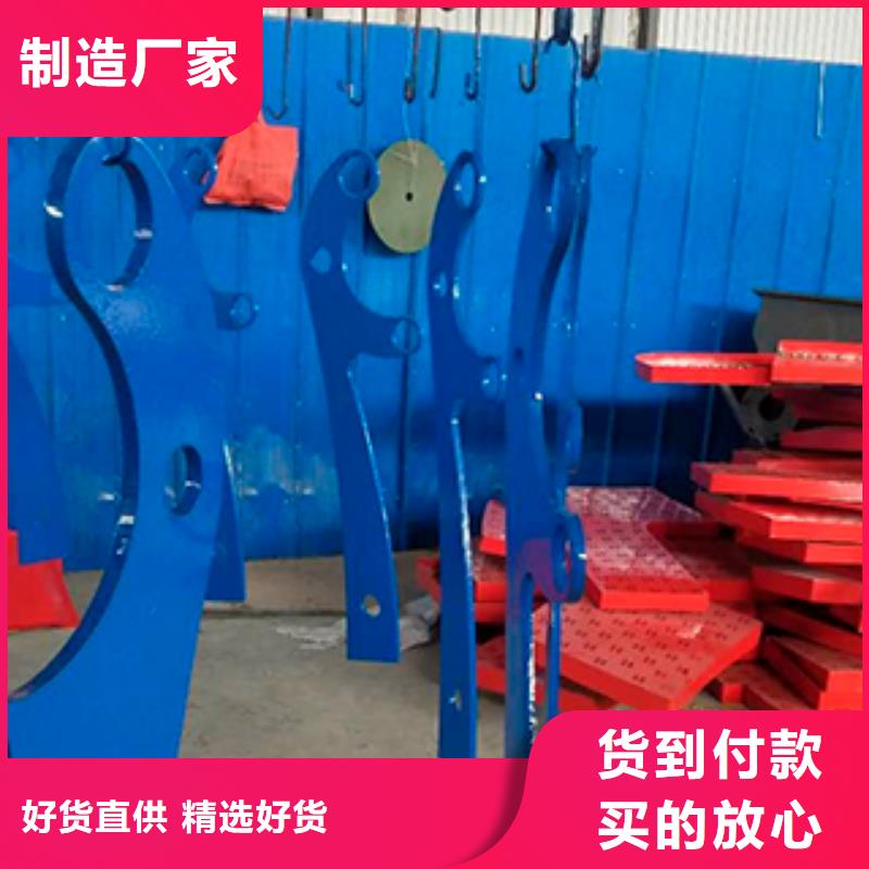 批发304不锈钢复合管护栏的厂家好产品好服务