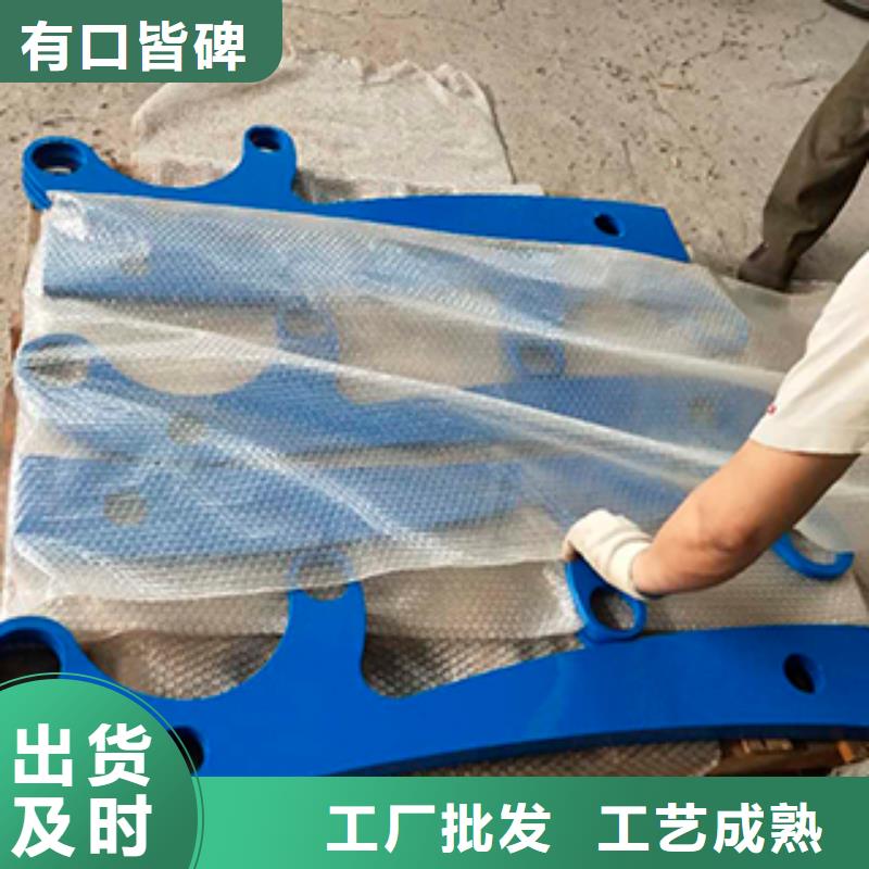 304不锈钢复合管护栏期待与您合作免费安装