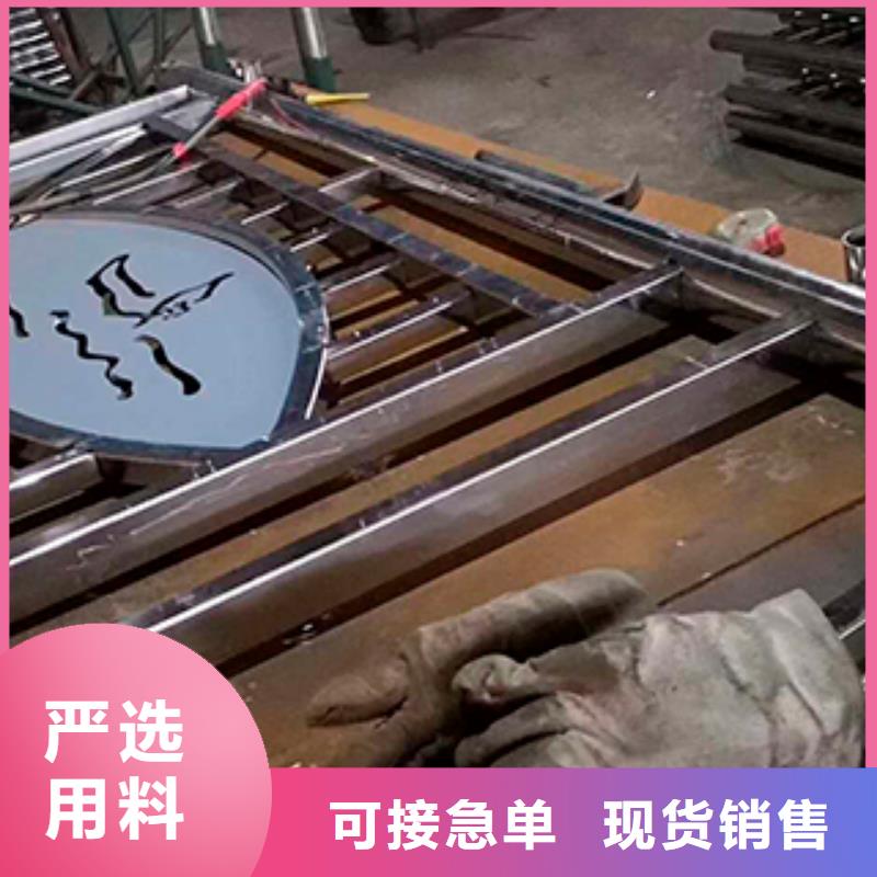304不銹鋼復合管護欄-304不銹鋼復合管護欄廠家、品牌源頭直供