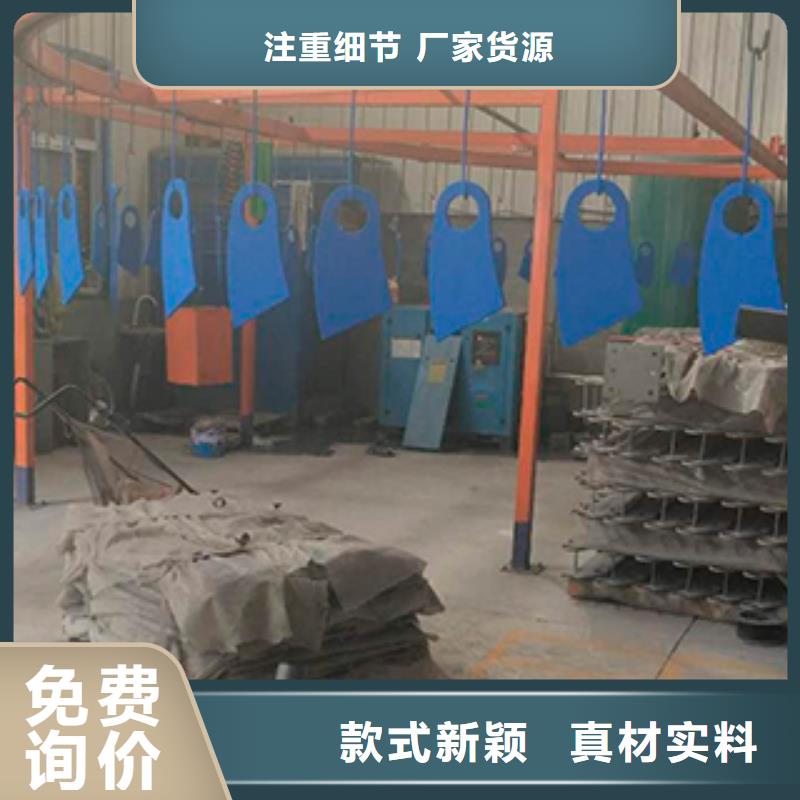 值得信赖的304不锈钢复合管护栏基地丰富的行业经验