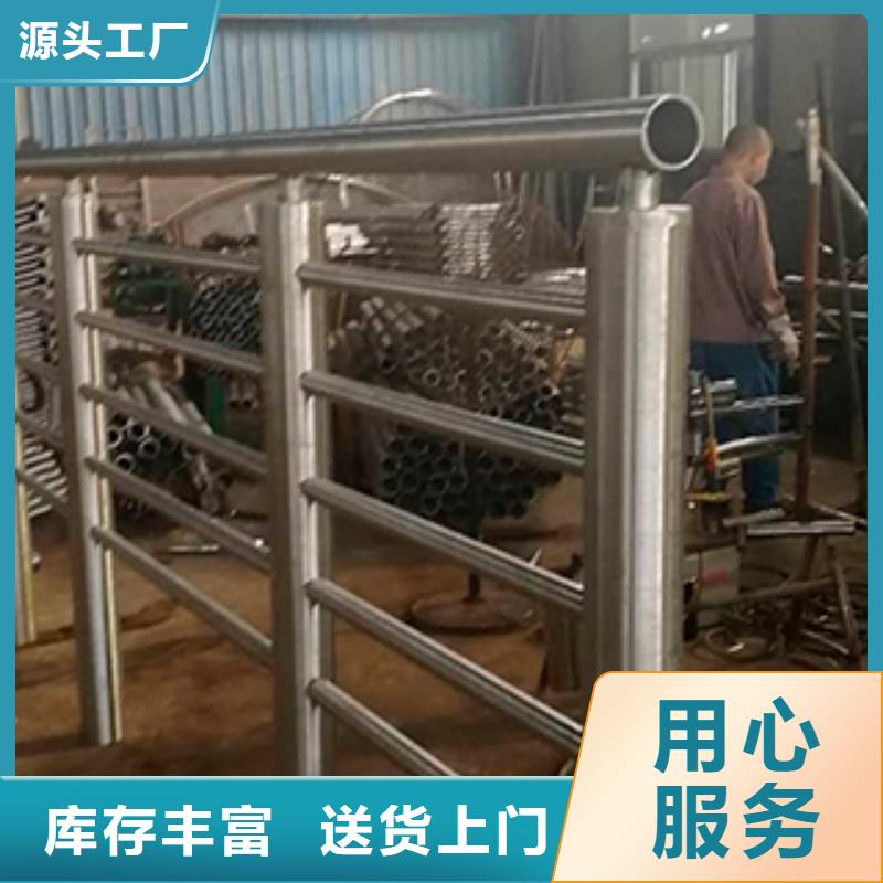 304不銹鋼復合管護欄發貨快每一處都是匠心制作