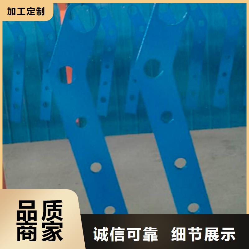 304不锈钢复合管护栏厂家现货供应批发供应