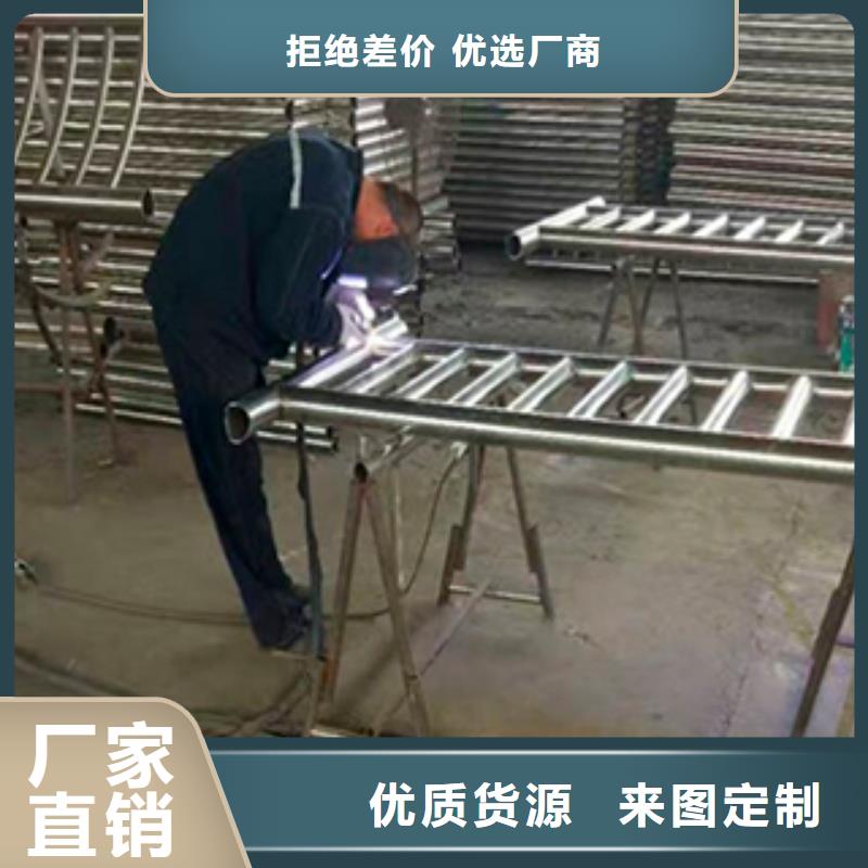 性價比高的不銹鋼復合管護欄銷售廠家同城生產廠家