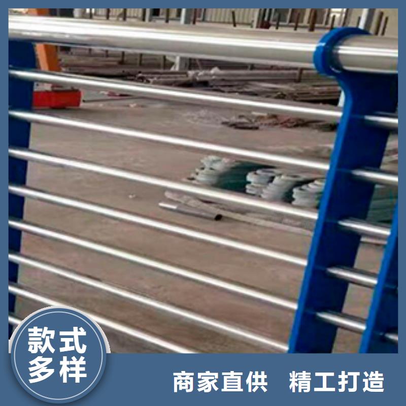 不锈钢复合管护栏供应商不锈钢复合管护栏厂家我们更专业