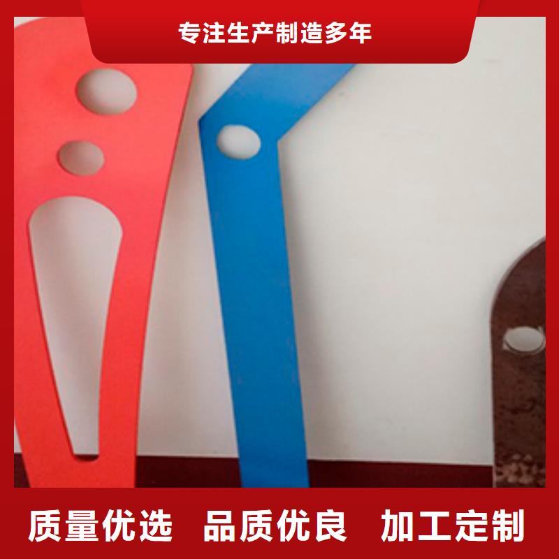 不銹鋼復合管護欄材質好本地服務商