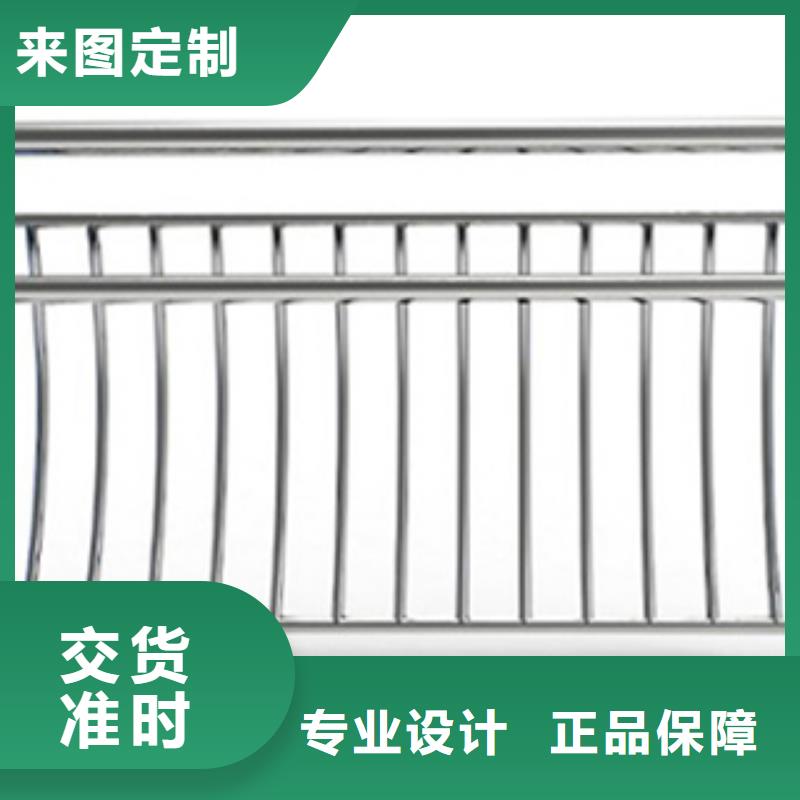優(yōu)選：不銹鋼復合管護欄公司品牌專營