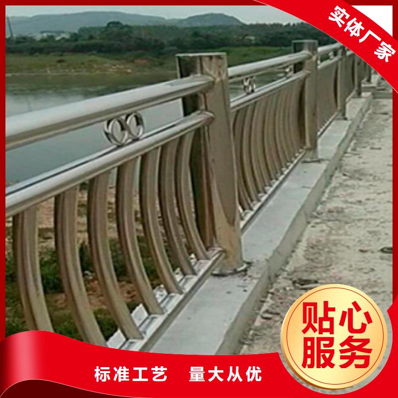 不銹鋼復合管護欄質量與價格同在本地制造商