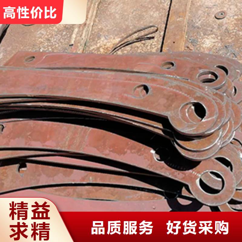 定做不銹鋼復合管護欄的供貨商同城服務商