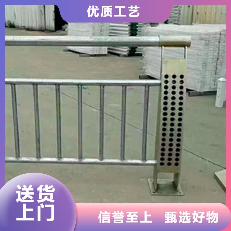 不銹鋼復合管護欄_量大從優同城公司