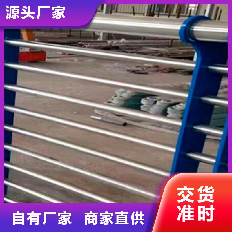 橋梁防撞護欄定制,橋梁防撞護欄采購批發供應
