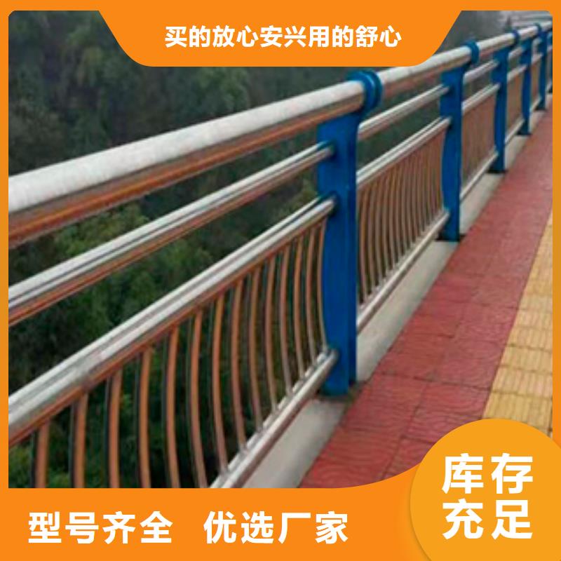 橋梁防撞護欄原廠直銷細節之處更加用心