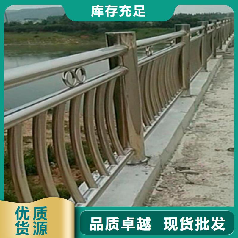 廠家批發(fā)橋梁防撞護(hù)欄價格優(yōu)惠同城制造商