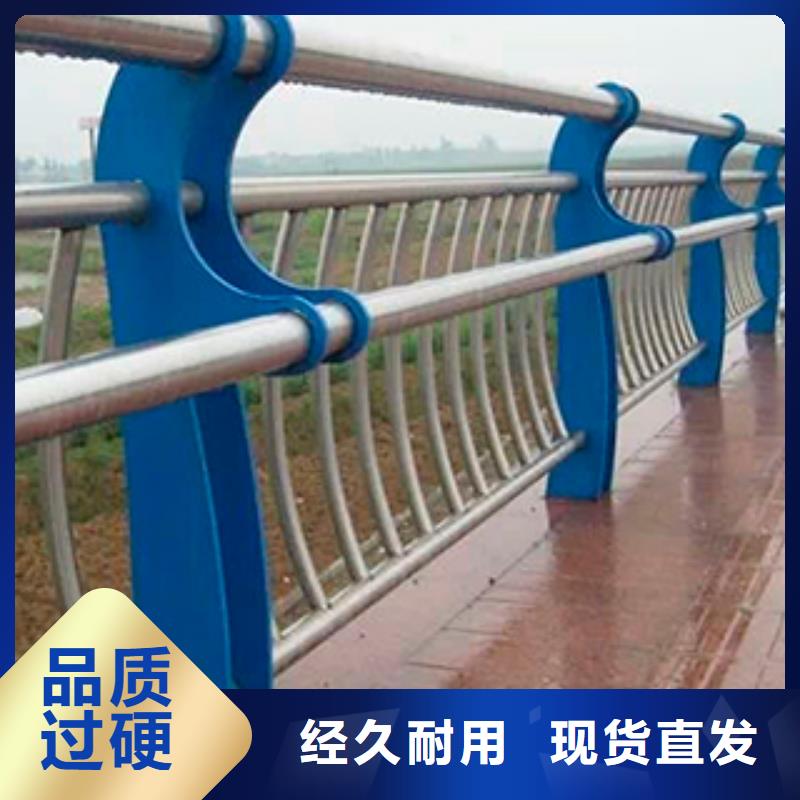 优质的桥梁防撞护栏全国统一价多年经验值得信赖