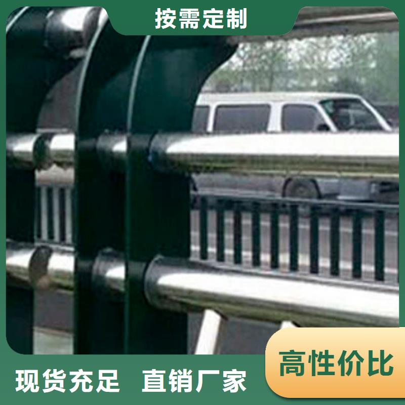 橋梁防撞護欄應(yīng)用范圍廣暢銷本地