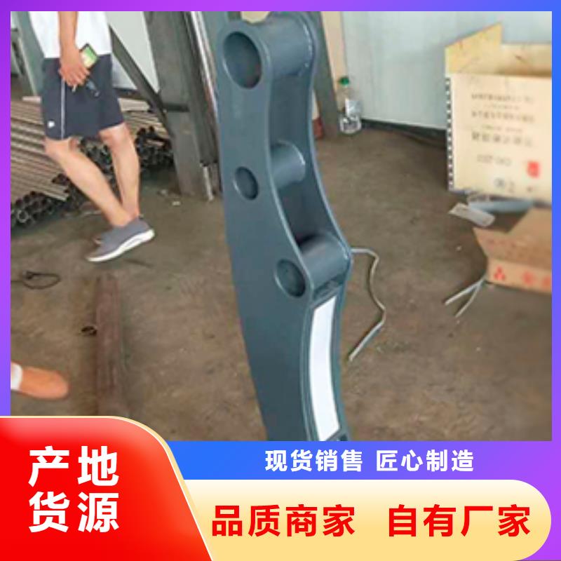 周邊橋梁防撞護欄供應(yīng)商采購