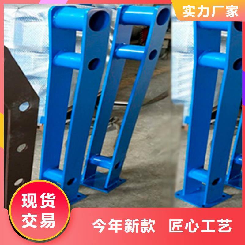 桥梁防撞护栏下单即生产海量现货
