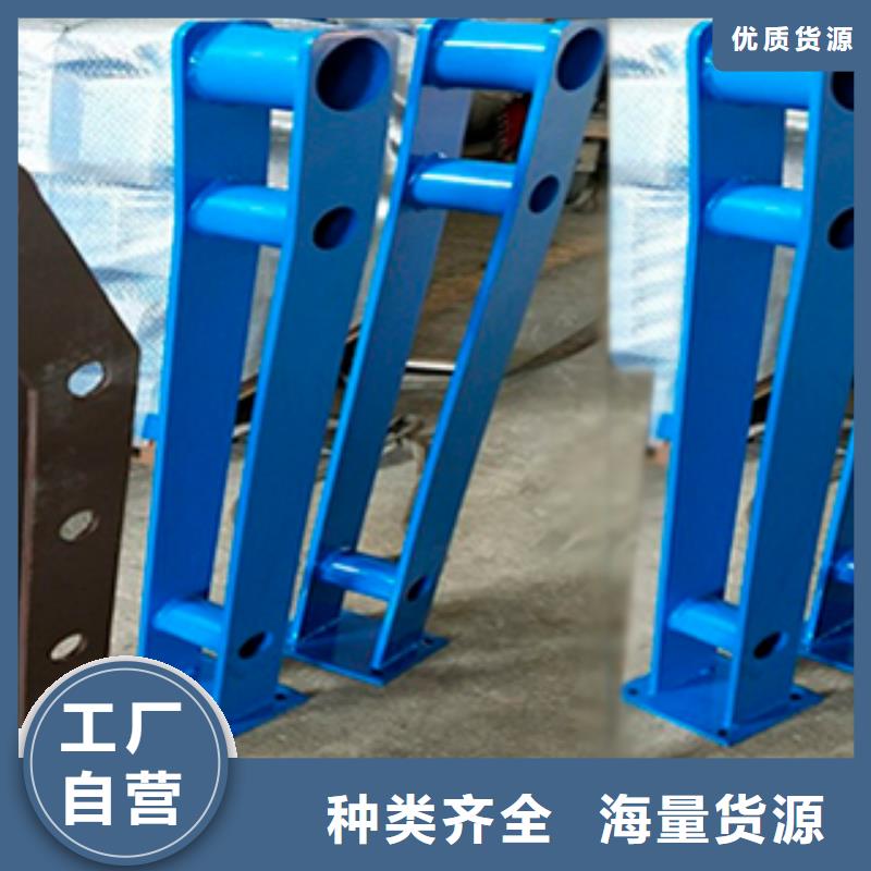可定制的桥梁防撞护栏实体厂家畅销本地