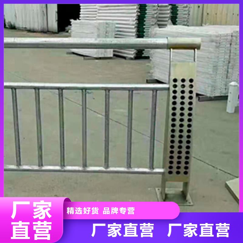 廠家直銷橋梁防撞護欄、可定制當地品牌