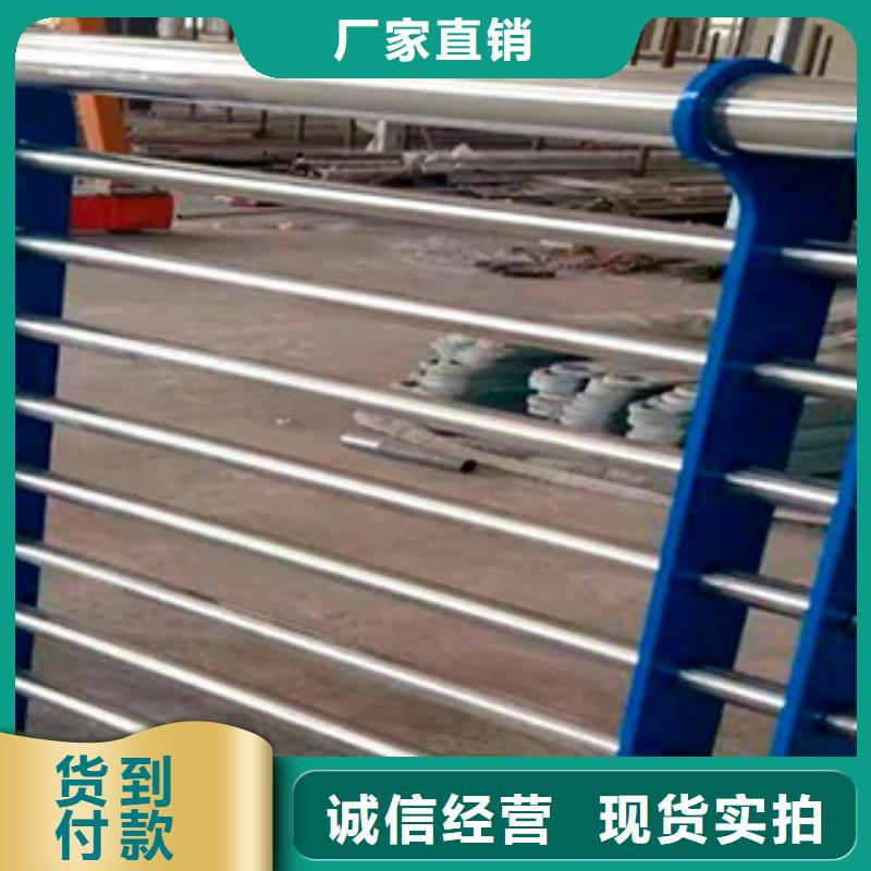 現貨供應不銹鋼橋梁防撞護欄_實力廠家同行低價