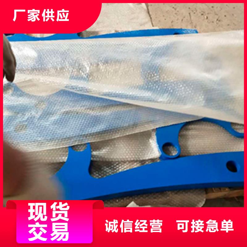 不銹鋼橋梁防撞護欄供貨商大廠生產(chǎn)品質(zhì)