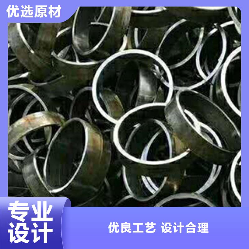 省心：65mn鋼管生產廠家本地供應商
