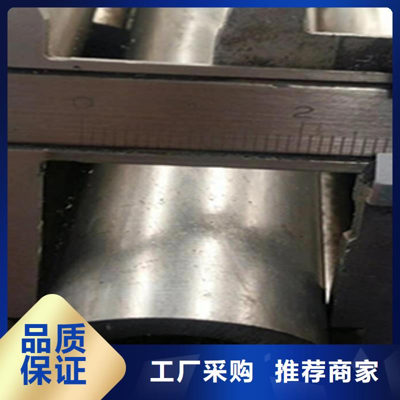65mn钢管常年现货厂家品控严格