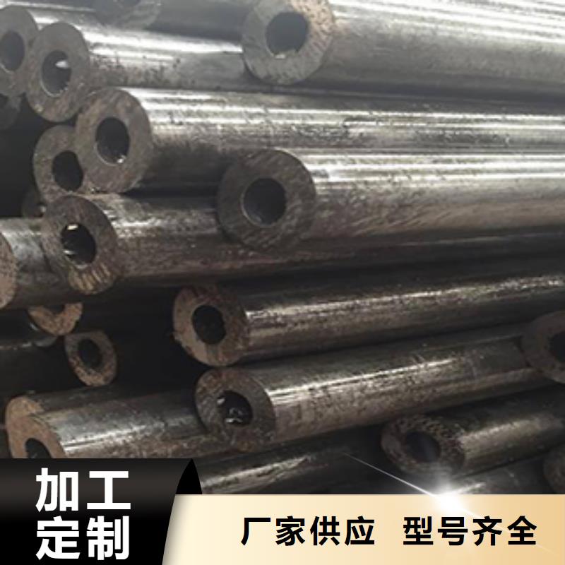 65mn鋼管優(yōu)品商家直供