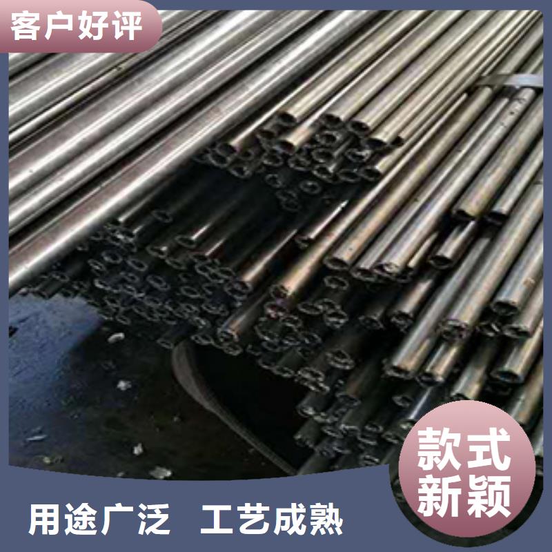 供應批發65mn鋼管-保質定金鎖價