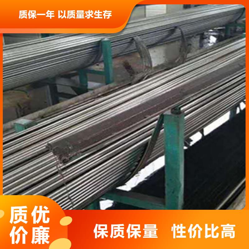 65mn鋼管定制費用質量優價格低