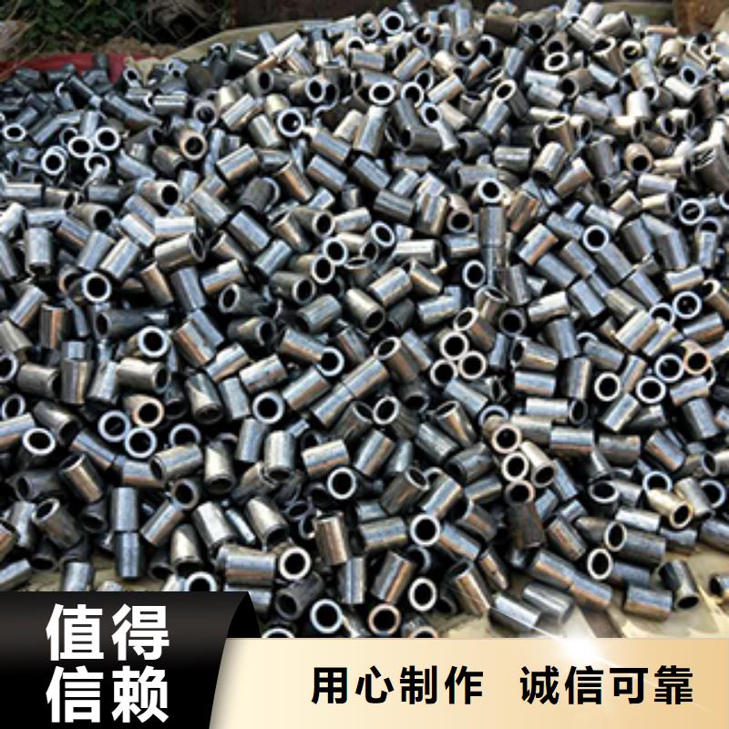 65mn鋼管誠信經營定制速度快工期短