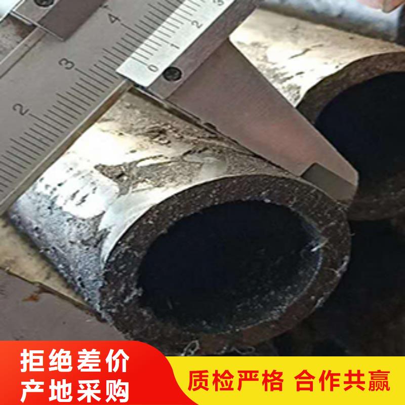 #65mn鋼管#出貨快同城公司