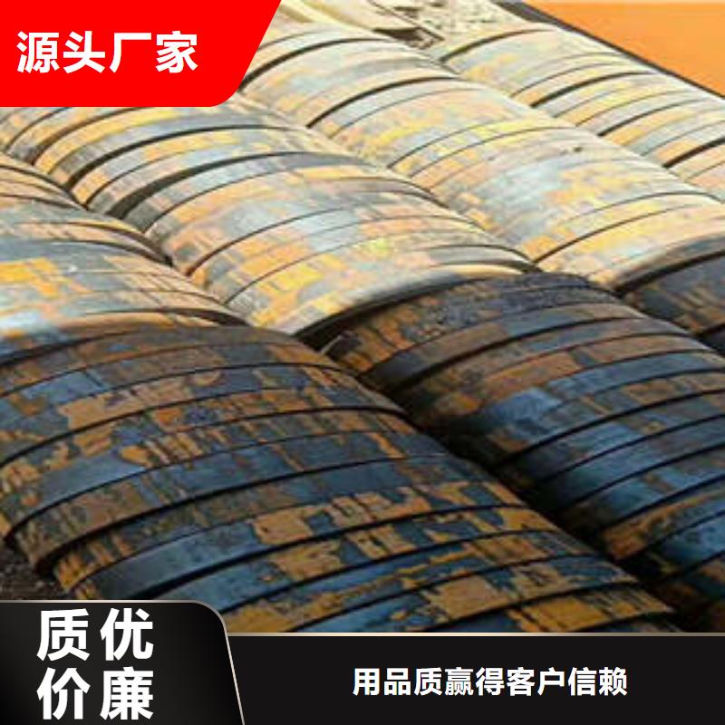供應65mn鋼管_誠信企業買的放心安興用的舒心