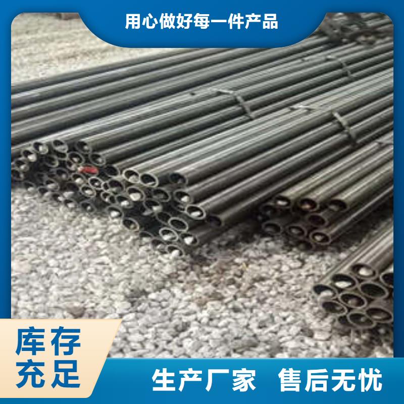 65mn鋼管質量嚴格把控品質保證