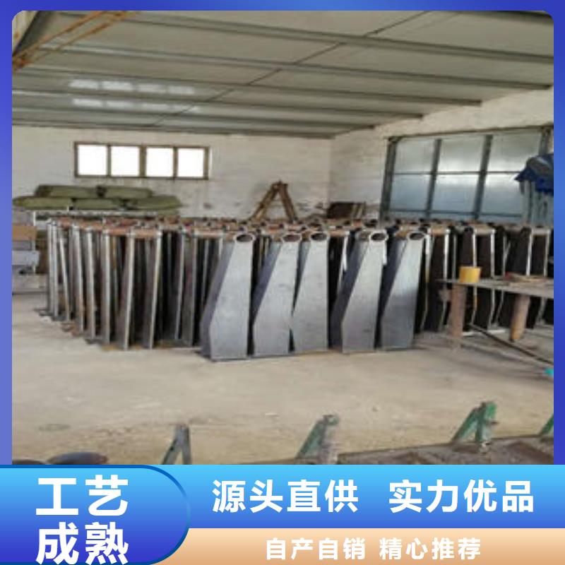 銷售景觀護(hù)欄_誠信企業(yè)廠家經(jīng)驗豐富