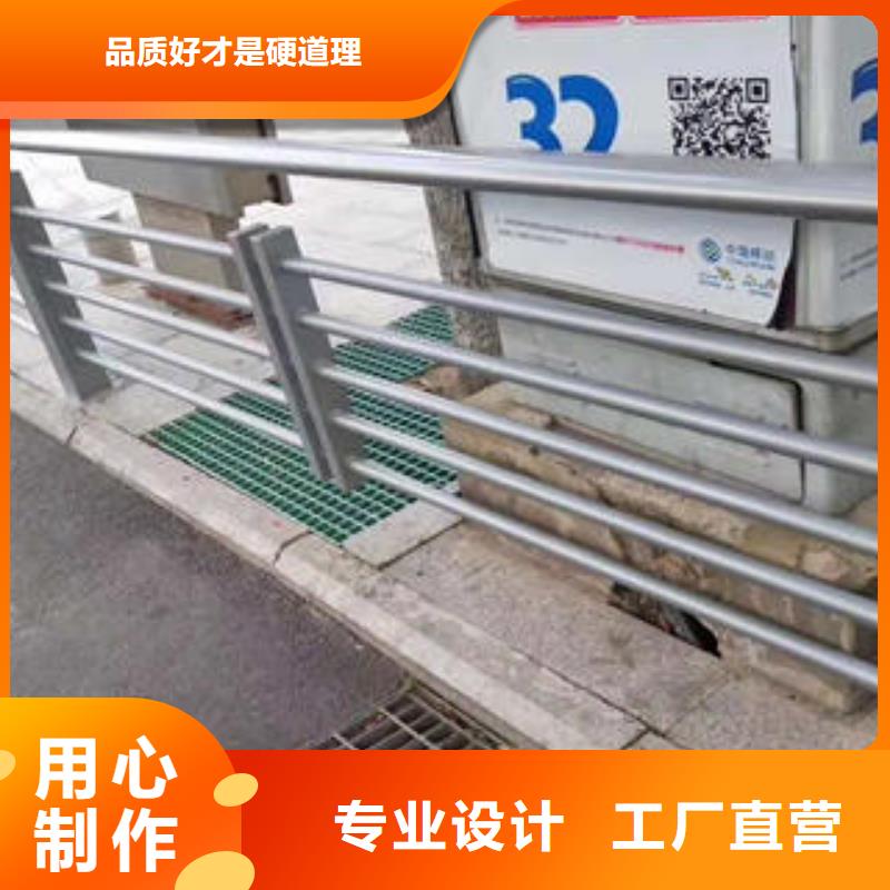 景觀護(hù)欄廠家直接報(bào)價(jià)質(zhì)量好