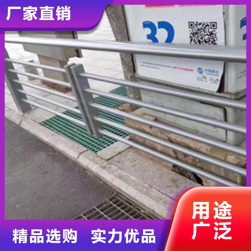 景觀護欄質高價優適用范圍廣