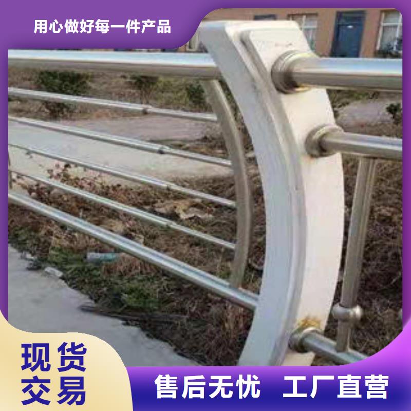 發貨及時的景觀護欄經銷商當地公司