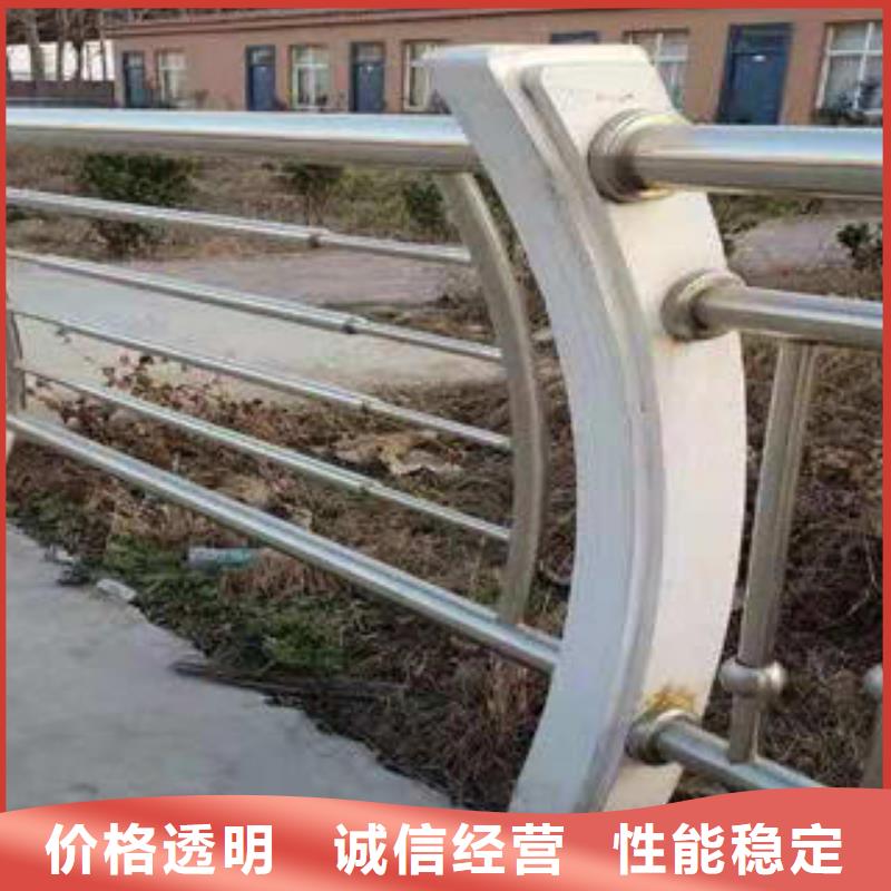 選景觀護(hù)欄-現(xiàn)貨充足有保障同城公司