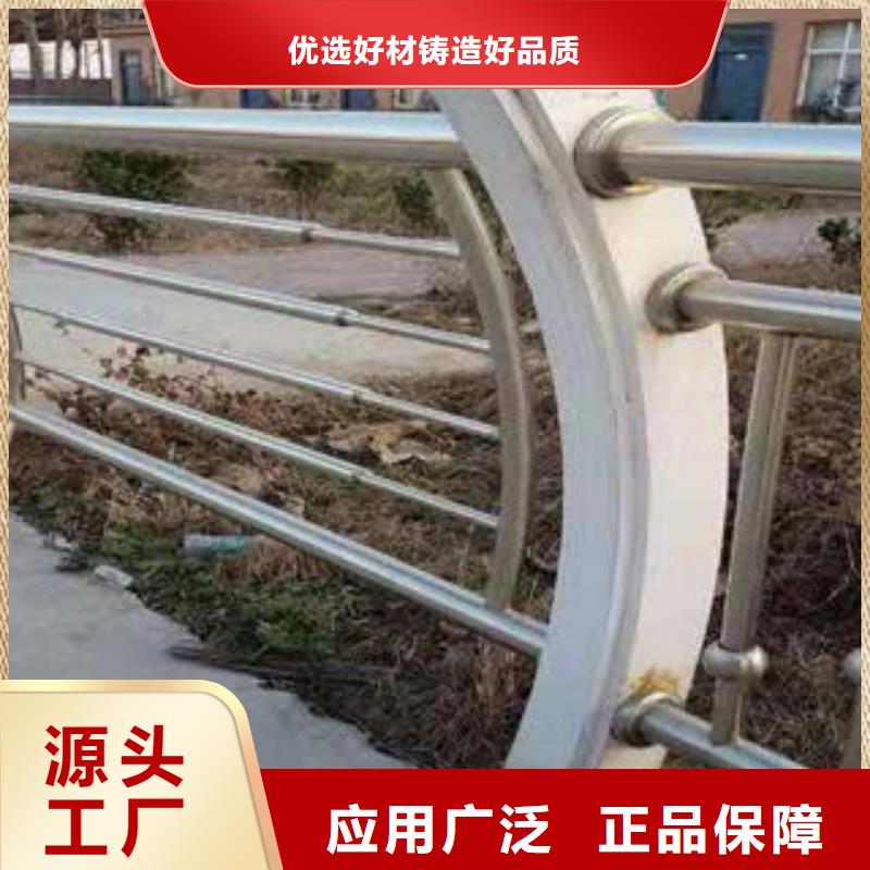 規格齊全的景觀護欄公司一件也發貨