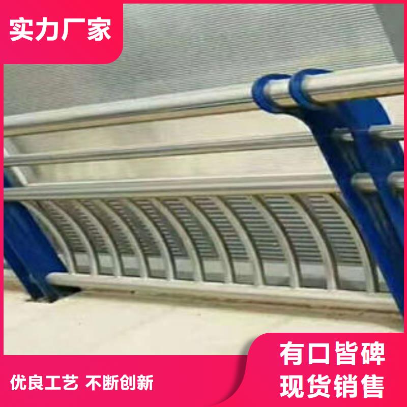 供應景觀護欄_誠信企業源頭直供