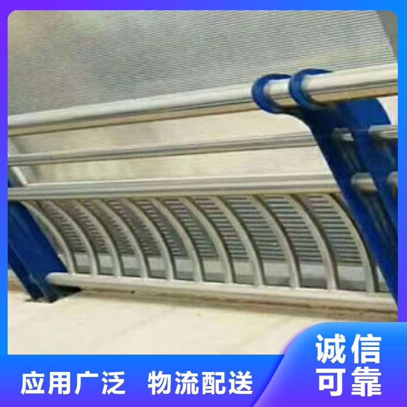 #景觀護欄#-品質保證多家倉庫發貨