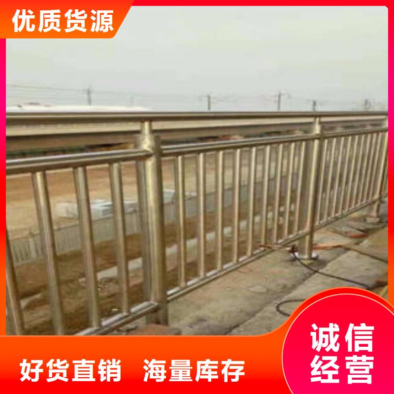 采購景觀護欄必看-經驗豐富多家倉庫發貨