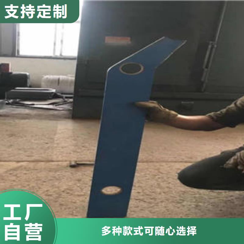 不銹鋼復合管護欄